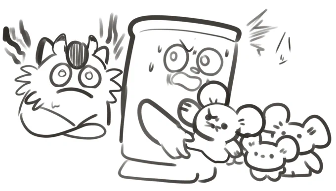 うわきごころ 