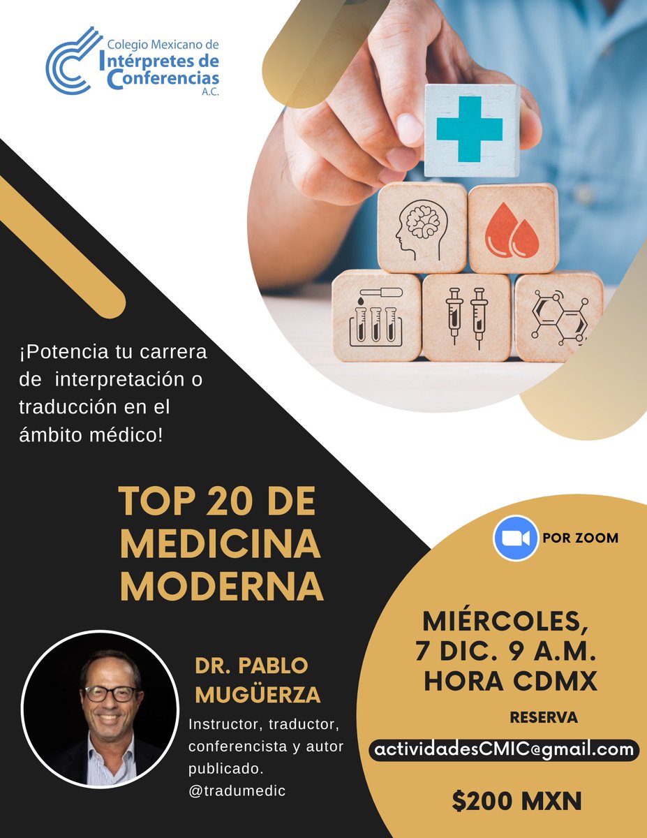 interpconfmx tweet media