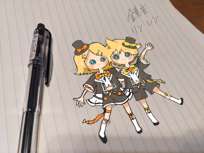 るかんさんのリンレン!いまにも動き出しそうな仲良しふたり!可愛いです!(≧∇≦)【】 #piapro  #鏡音リン #鏡音レン 