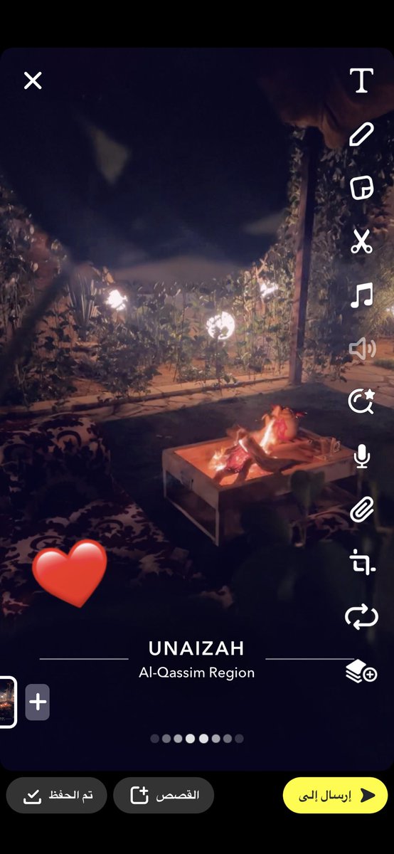 ليالي عنيزهـ ♥️