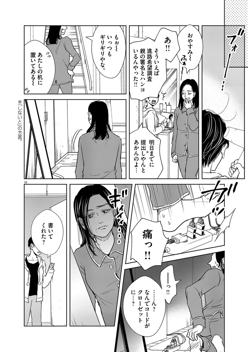 (4/7) 