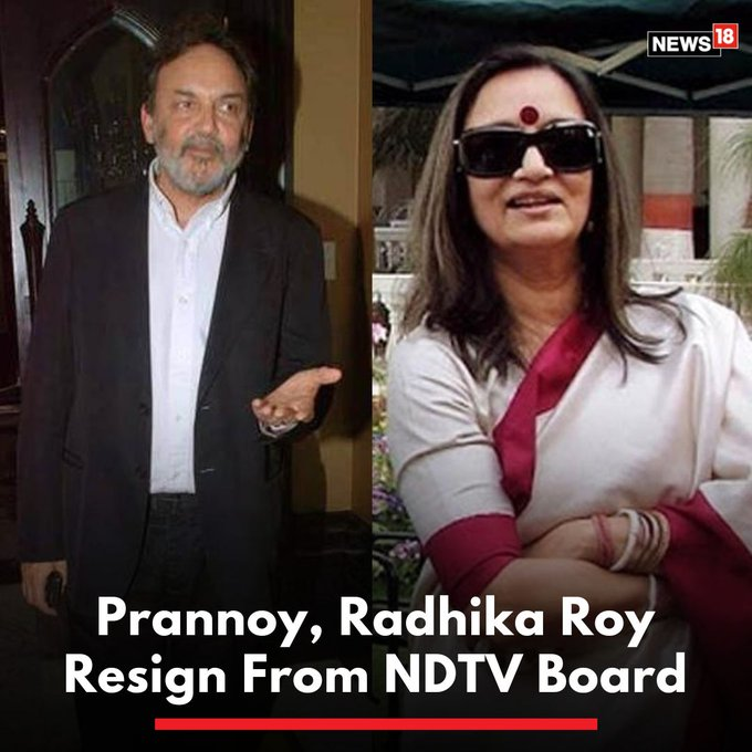 bjp4kovai's tweet photo. #NDTV on November 29 said its promoter entity RRPR Holding Pvt Ltd has approved the resignation of Radhika Roy and #PrannoyRoy as directors on the firm's board.
#Adani #VCPL https://t.co/7wz74TQus3