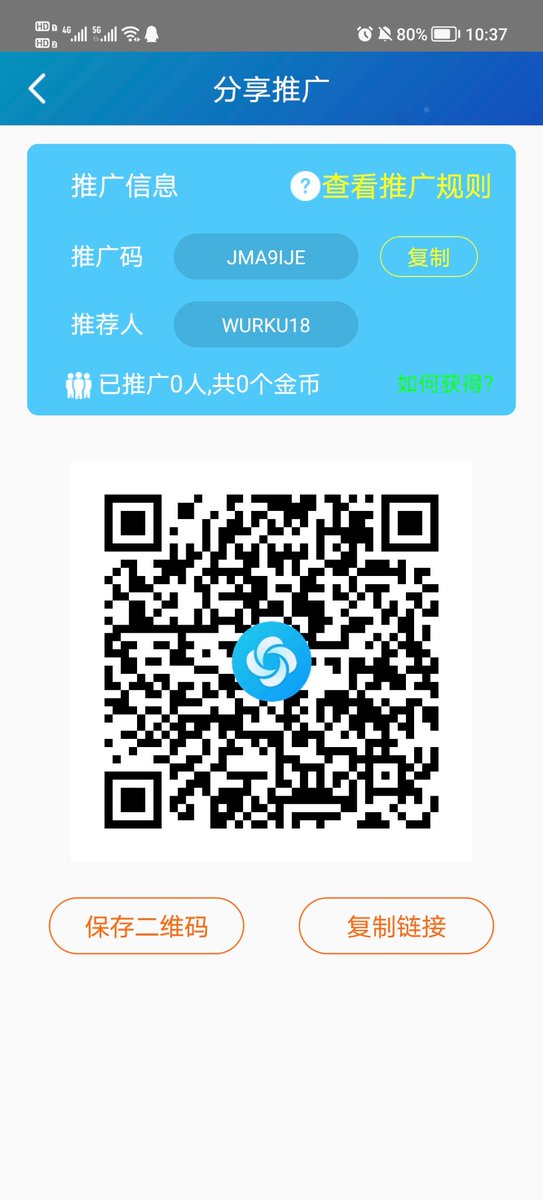trndnt3's tweet photo. @MechuSnow 这个巨好用 https://t.co/QNK16hMrLr