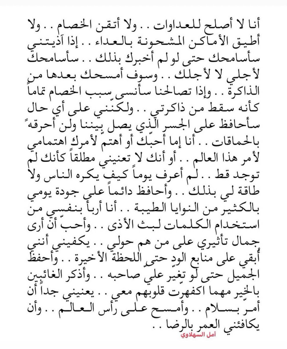 soulmait33's tweet photo. https://t.co/hEuTn9C5Hh