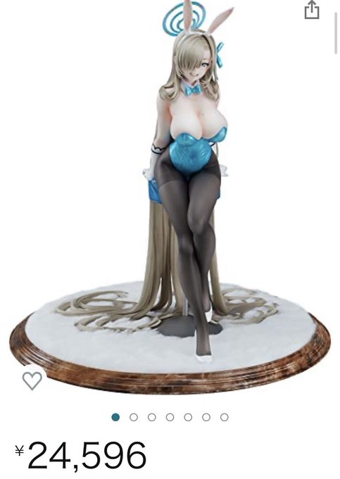 敗北しました
対戦ありがとうございました 