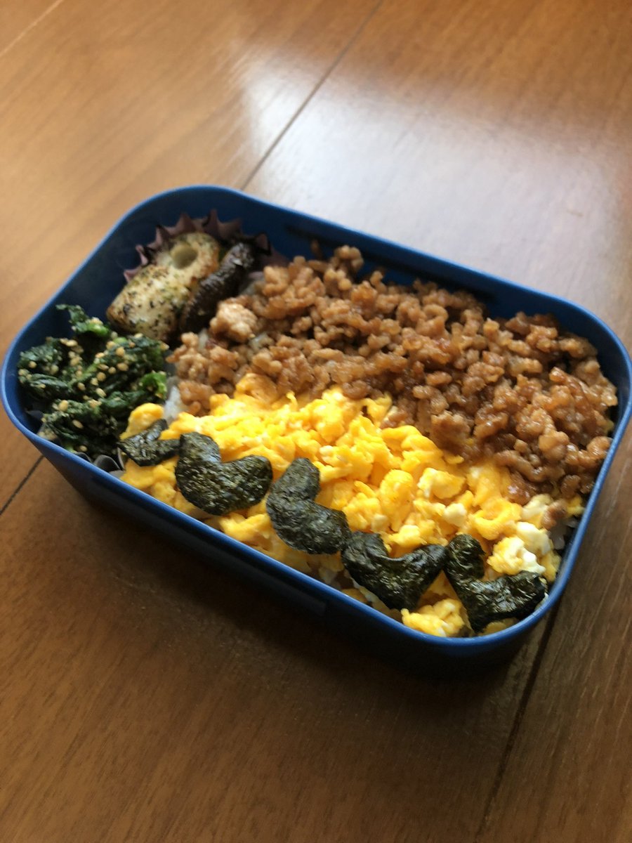 thisiskasan's tweet photo. #お弁当記録
のタグで検索してたら、本当に美味しそうなものばかり🤤
センスが光ってる。

誰もこんな海苔ハートの使い方してないよ、、、
でもこの弁当はどちらかといえば良い方だよ
ごめんよ我が家のパパと子どもたち…🐷、、、 https://t.co/1S5xBN7rlp