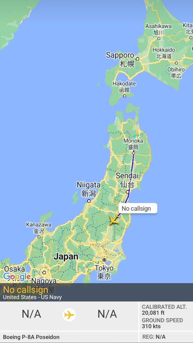 Oceanworldfree's tweet photo. 🇺🇲USN #AE67EB toward #YokotaAB #横田飛行場

Boeing P-8A Poseidon https://t.co/6UjvAynOBg