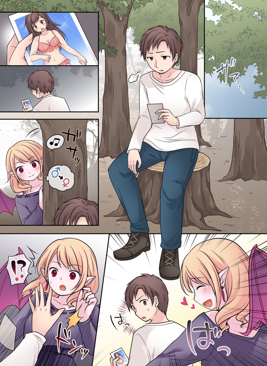 ✍️TSF・3ページ漫画
Hachi_Fuku様からのご依頼で制作しました(以前制作したキャラクターを引き継いだ作品になります)
サキュバスはいつものように男性を女性の姿に変えようとするが、男性は自分がなりたい人になるに値しないと感じて怖がっていて…
今回も有難うございました～! 