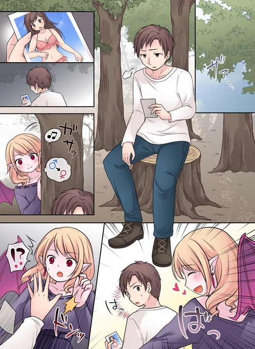 ✍️TSF・3ページ漫画
Hachi_Fuku様からのご依頼で制作しました(以前制作したキャラクターを引き継いだ作品になります)
サキュバスはいつものように男性を女性の姿に変えようとするが、男性は自分がなりたい人になるに値しないと感じて怖がっていて…
今回も有難うございました～! 
