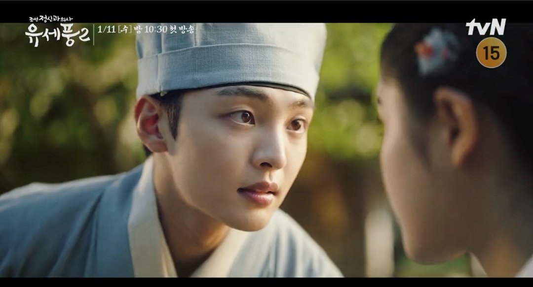 kim_gi_ri0090's tweet photo. This scene reminds me of mooyeol🤣
#김향기 #김민재 #박정우
#kimhyanggi #kimminjae #parkjungwoo #salondenabi #flyingbutterflies #조선의정신과의사풍 #poongthejoseonpsychiatrist https://t.co/s8ySRxNQq0