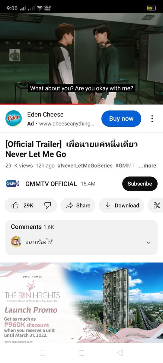mvyn_i's tweet photo. @pperthchimonac @perthppe @Chimonac #NeverLetMeGotheseries #PerthTanapon
#ChimonWachirawit #PerthChimon https://t.co/yrH0TKGFer