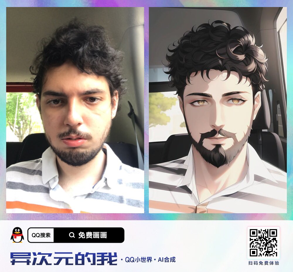 Esta aplicación creo que exagera un poco, pero si innova en diferentes estilos. 

Como embajador Tyriense, me gusta pero <a href="/KaineTyrin/">❤️Diosa Kaine Erden-Tyrin🖤</a> va terminar compartiendo esto jajajaja. 

Gloria a los Héroes!.