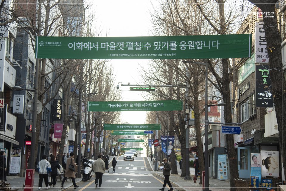 EwhaWomansUniv's tweet photo. On-site sketch of the essay test for the 2023 school year
You've all worked hard! See you at Ewha💚
#2023 #essaytest #GreenWaveforjuniorBeot #Ewha_Cheeringforyou #Youhaveworkedhard #EWHA #UNIV https://t.co/ZPVuZQ0ffo