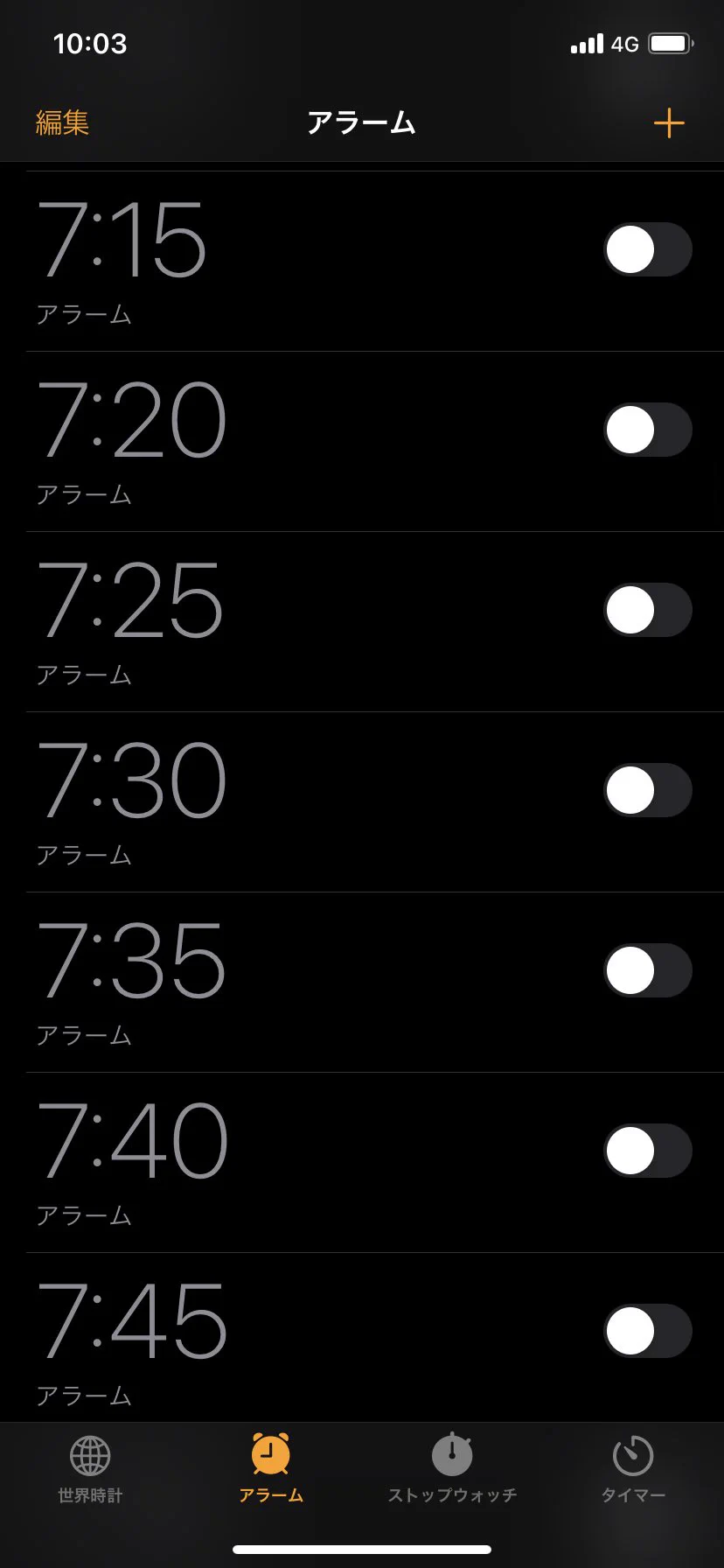 @tyomateee こうなってるから間違えない 