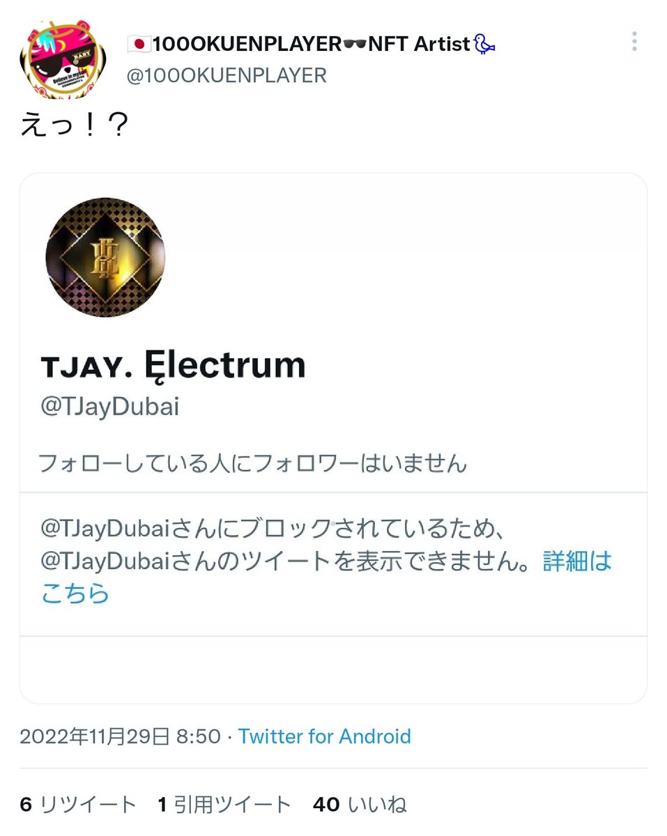 LANCELOT_ALBlON's tweet photo. 噂だけどね🤭
噂。噂噂噂噂うわさウワサ。 https://t.co/WuNInmb9S0