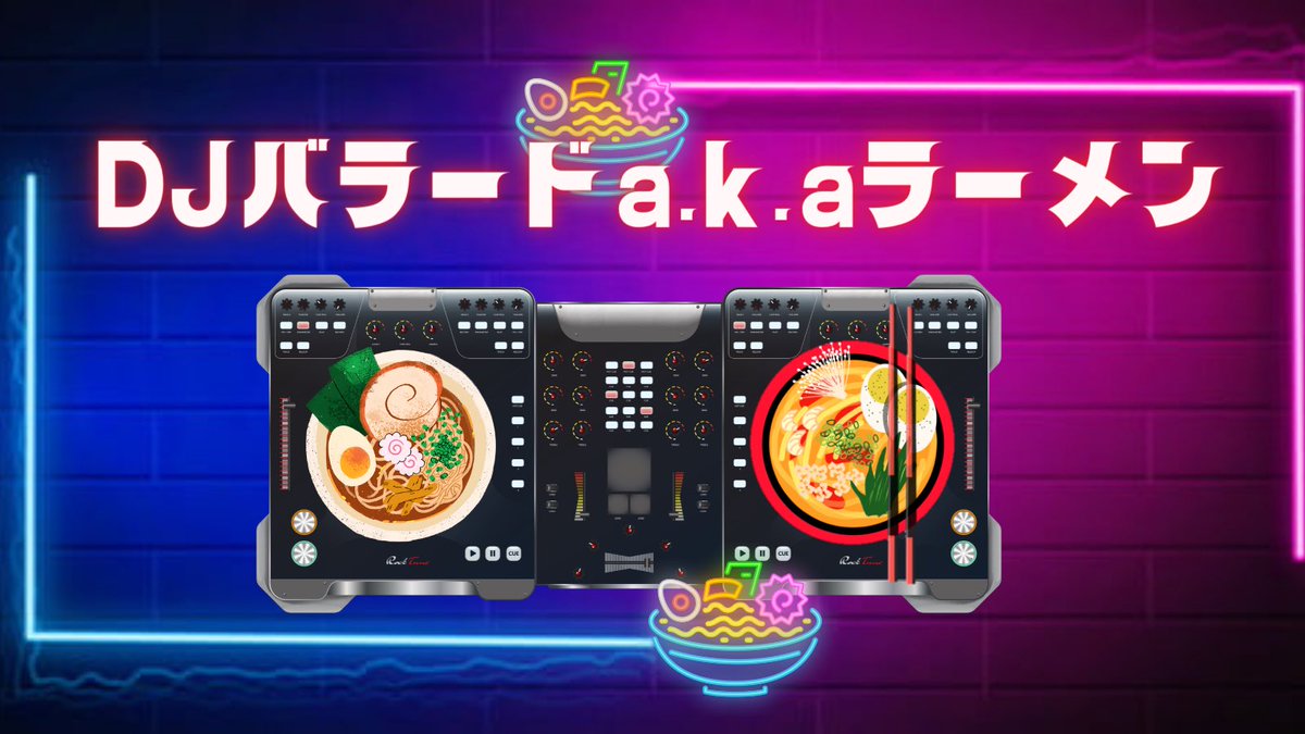 たくちゃん (@whowatch420) on Twitter photo 