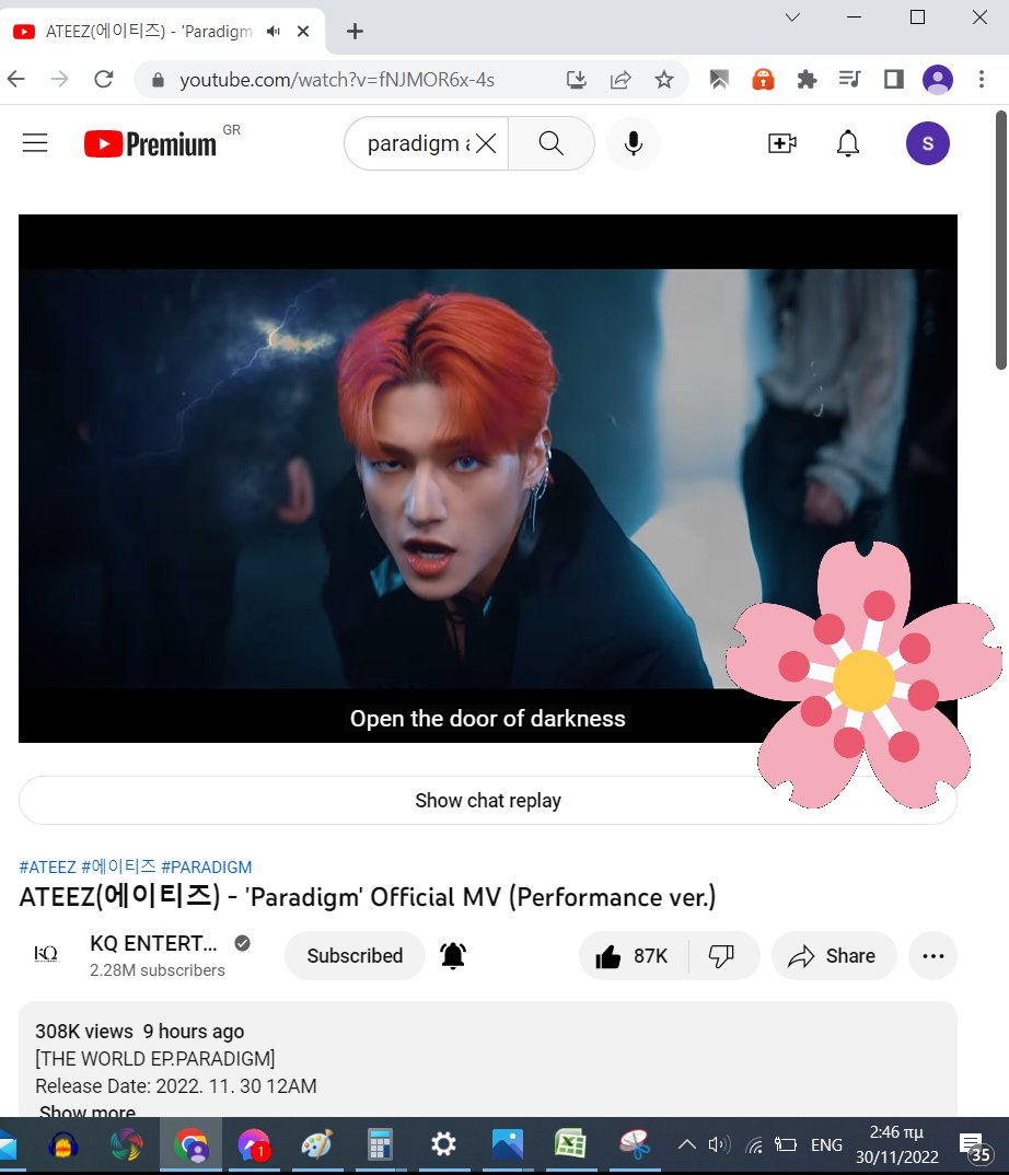 ATYstream's tweet photo. Let's keep streaming, Atiny! ✨🔥

Post your ss with the tags, let's motivate each other and hype the tl again!

Next scener party is at 11am KST by @usa_ateez! Make sure to join, atiny!

— 🌸 —
#ATEEZTheParadigm #PARADIGM
#에이티즈 #ATEEZ #エイティーズ @ATEEZofficial https://t.co/RtsiRHct2H