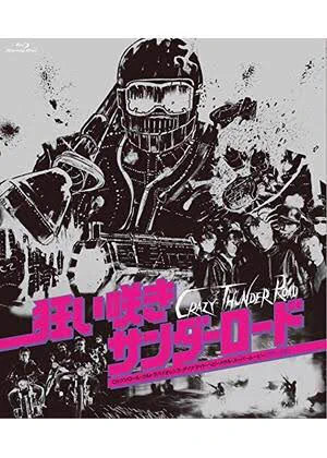 デュバル少佐というかズダの精神はおおむねこれだから仕方ないんじゃ。 