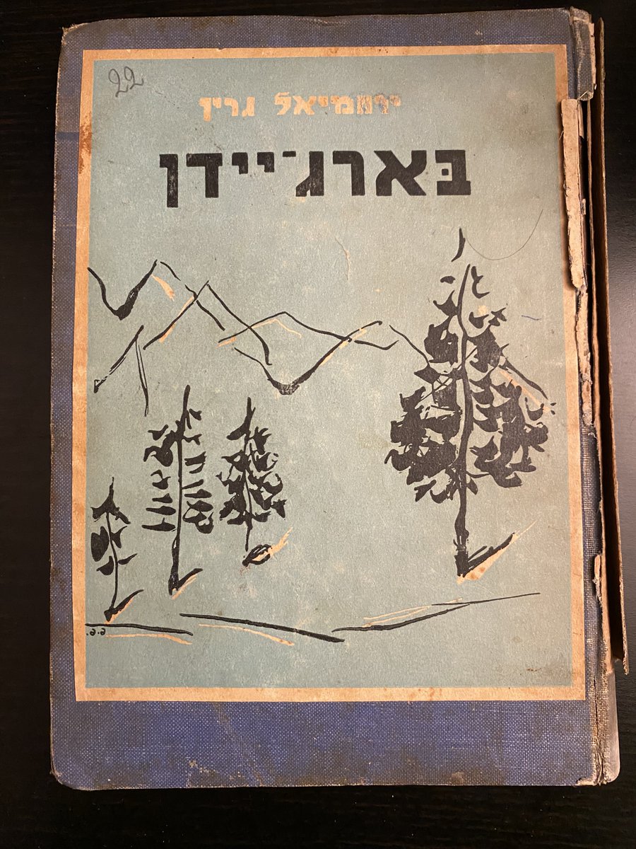 Samuel Spinner tweet media