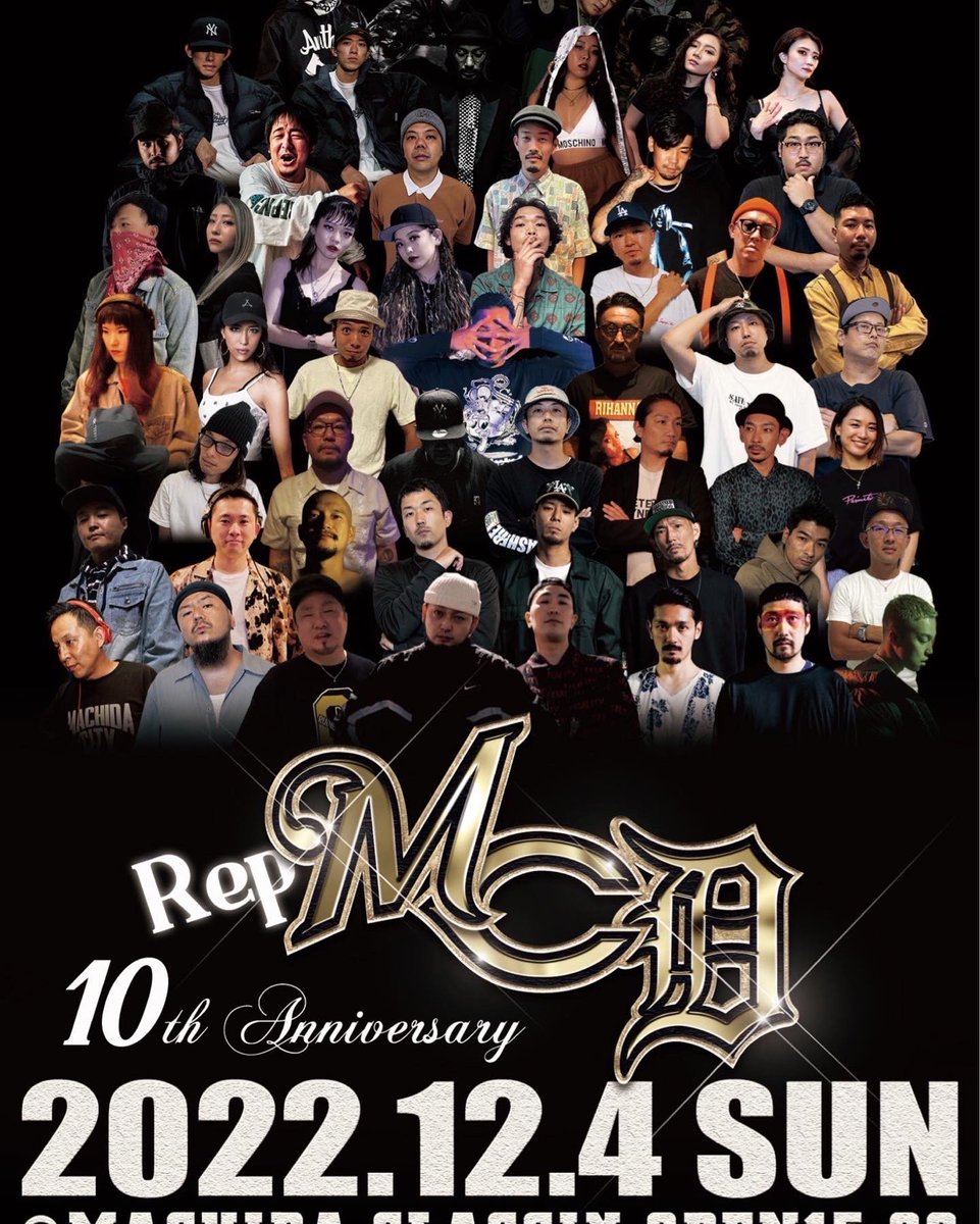 Sow5_0102's tweet photo. 12/4 日曜　町田アングラミュージックパーリー✌️ https://t.co/XRYA6jbUQ1