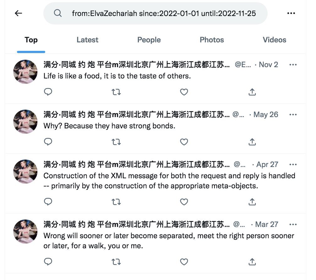ltshijie's tweet photo. 这次中共为了掩盖抗议浪潮真相，采用了奇特水军：成千上万的色情、赌博账户故意充斥抗议事件热搜，阻止twitter搜寻中国发生的抗议事件。中共这次下三滥行动又被美国主流媒体逮住。世界第一大政党干这种脏事，还是难以置信。 https://t.co/NRYCRrrWXC