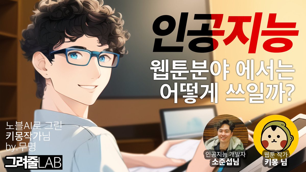 레벨제로 (Lvzero) tweet media