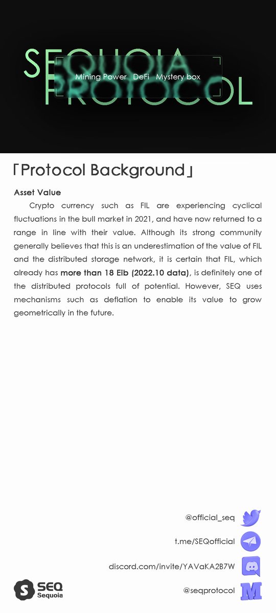 SEQ Protocol tweet media