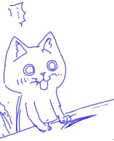 うれしい 