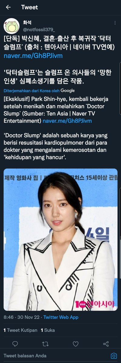 •kdm• PARK SHINHYE COMEBACK DRAMA 🔥🔥