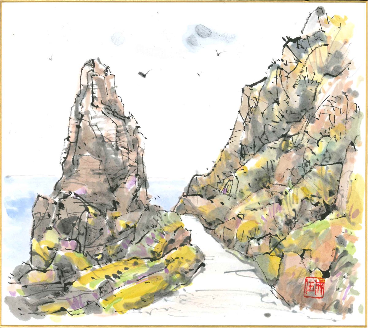 DdUF2d8Dj4847wS's tweet photo. チャリティー出品作品紹介　№231「のと剣地」「#神保成伍 様」(富山県美術展会員)　#富山県善意銀行　#第60回善意色紙等頒布展 （令和4年12月2日～4日）にご協力いただきました。一番高い希望価格の方にお譲りします。郵送、FAX、メールで申し込みできます。　詳細は　https://t.co/ndVg06JWxL https://t.co/VSKe0macna