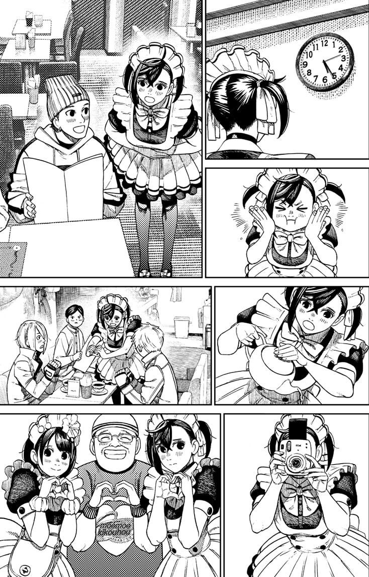 MomoAyaseDaily's tweet photo. https://t.co/h5z3ntbB9G