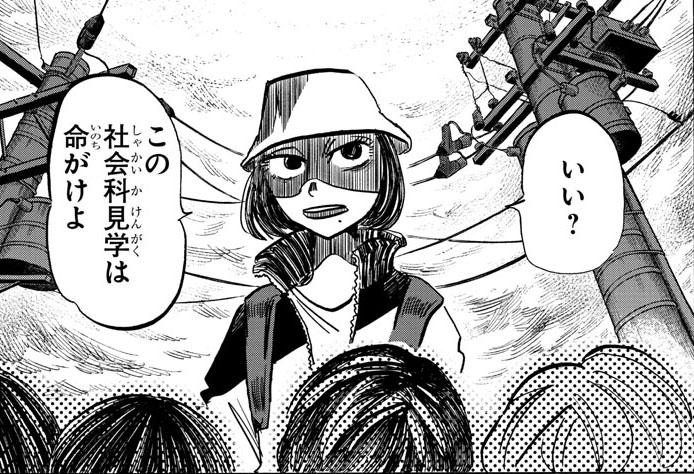 本日発売の週チャン1号に『SANDA』第66話「白昼堂々、深夜特急」が掲載🚋☀️
今号は板垣巴留2本立てセンターカラー🎅🦓🐯
ちょっと早めのX'masプレゼントをお楽しみに😊🎁
■最新第6巻12月8日(木)発売🎅❄️🎊
■NETFLIXシリーズ「#BEASTARS FINAL SEASON」制作中🐺🐰🦌
#SANDA #bstanime #板垣巴留