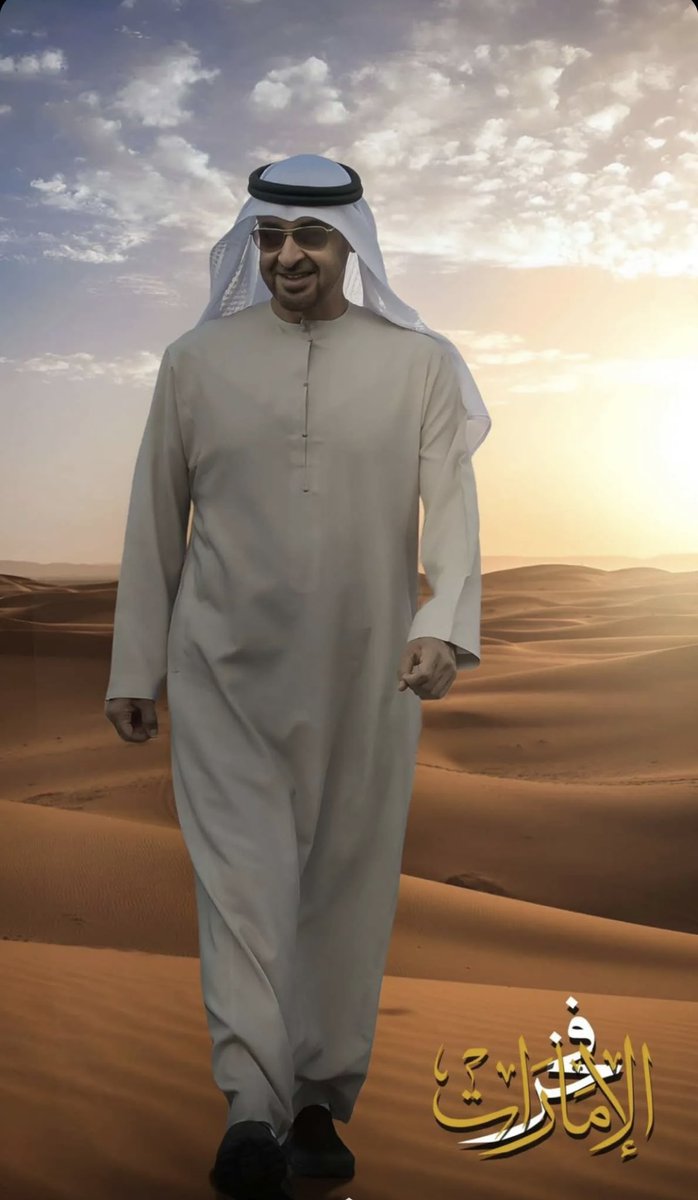 الحمدلله 🌼 (@el_shyo5) on Twitter photo 