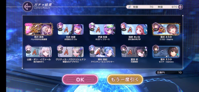 ウヒョホホホホホイホホホホホイホホホホホイホホホホホホホホホホホホホホイ!!!!!!!!!!! 