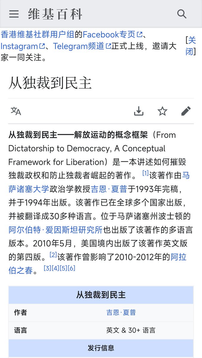 程先生🤧 tweet media