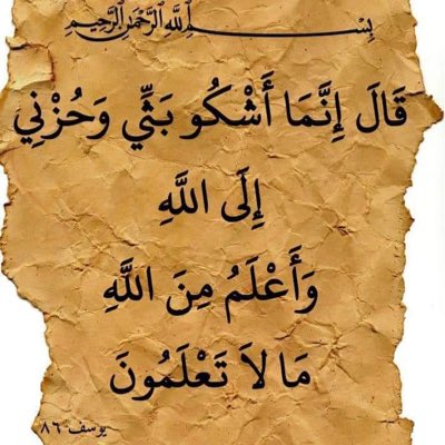 COM__IIII's tweet photo. #صورة_جديدة_للملف_الشخصي https://t.co/Z8iCTNJ0Tt