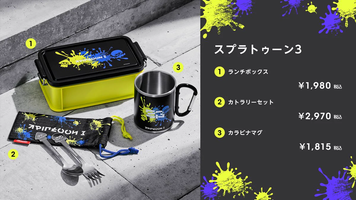 Nintendo TOKYO/OSAKA/KYOTO/FUKUOKA on X: 
