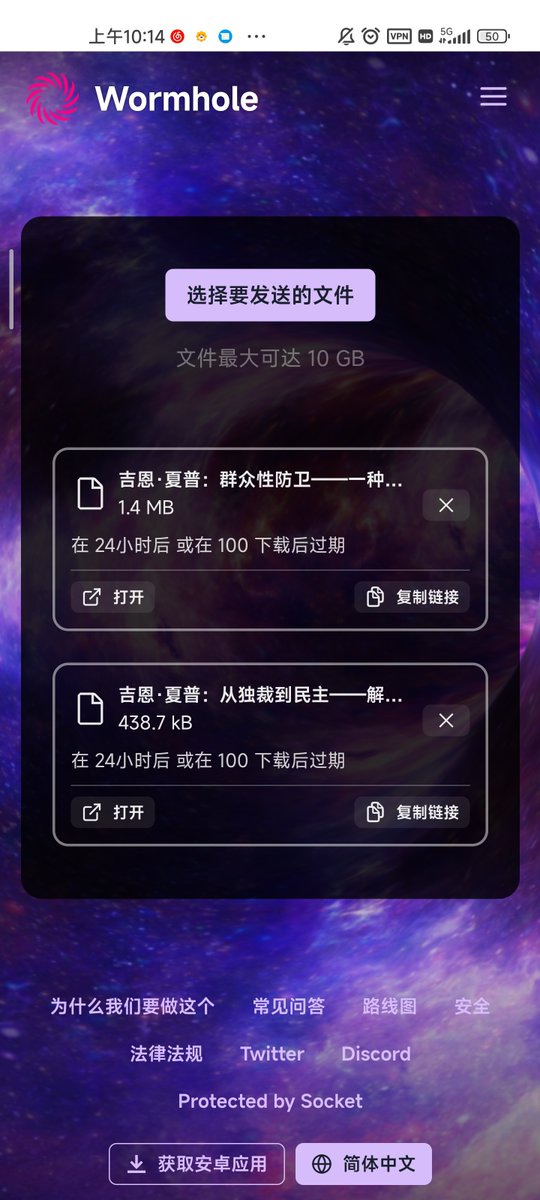 系统学习一些理论