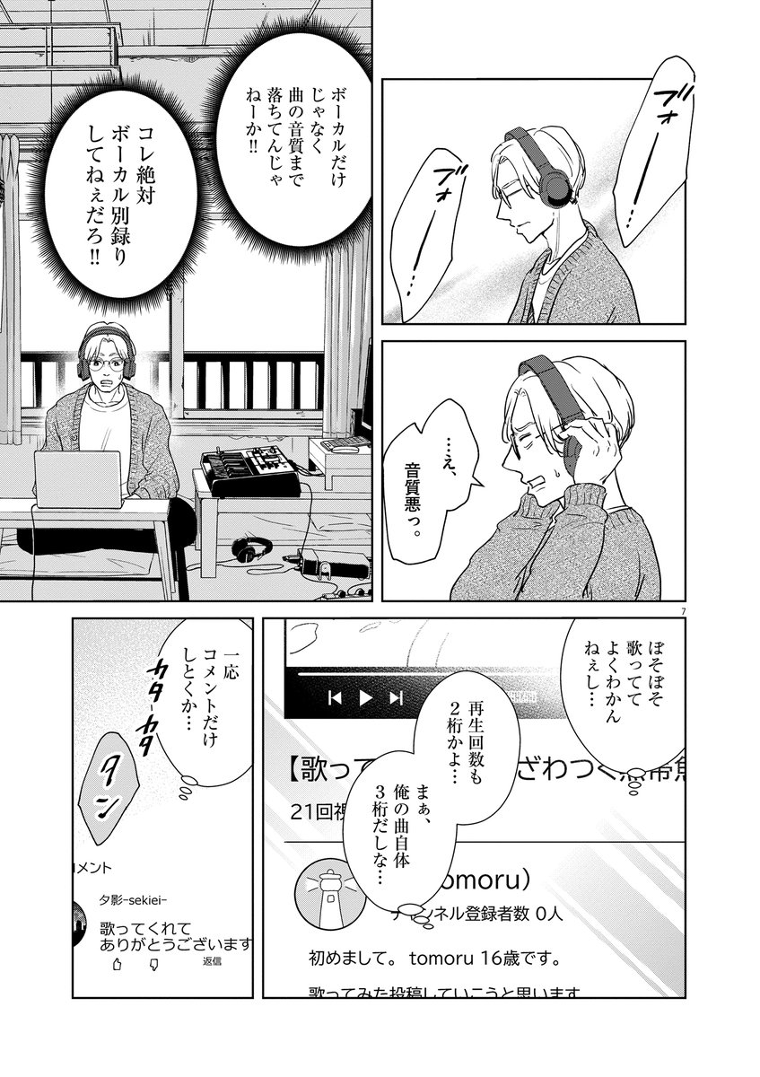 (2/14) 