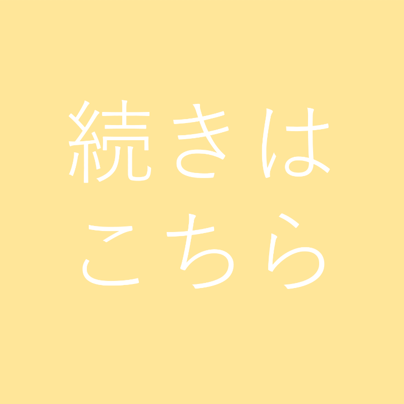 SapporoBeer's tweet photo. ／
11/22より
#いい夫婦の日 企画実施中!
＼

育児漫画家 #つむぱぱ さんが描いたペアタンブラーが当たるキャンペーン実施中!

同じく育児漫画家 #ぴよととなつき さんも #ドラフティ が夫婦の時間に寄り添う様子を描いてくださいました！

◆応募方法
①@SapporoBeerをフォロー 
②本投稿をRT
