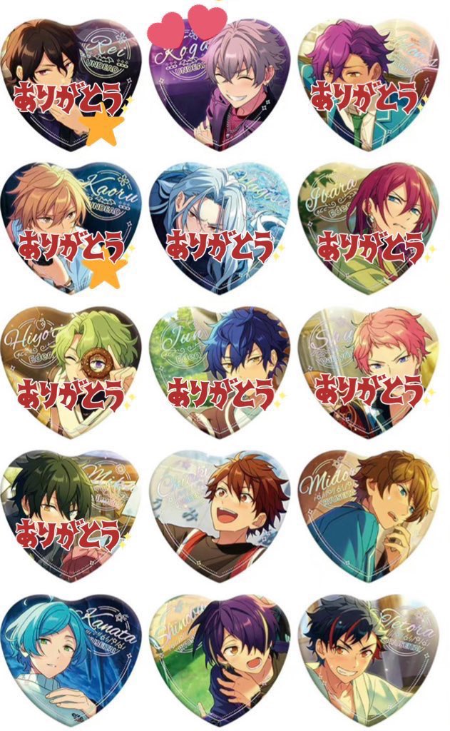 人気ブランドの新作 あんスタ 中国 心光印彩缶バッジ ハート缶バッジ