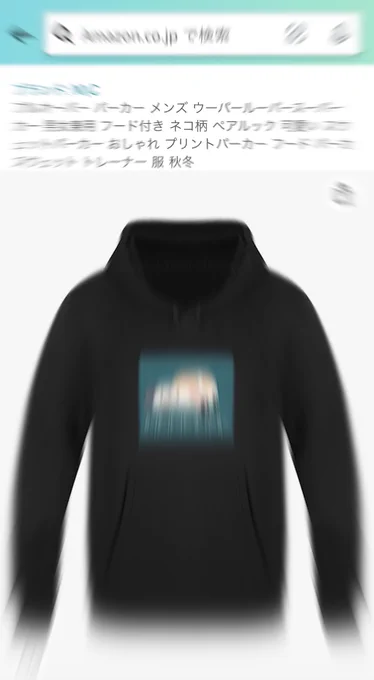   \  \ | ∕  ╱_ ネコ柄 _ ╱  ∕ | \   \ 