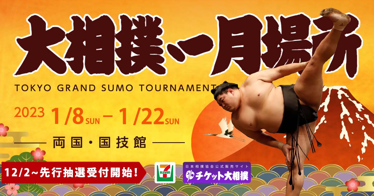 FixyQAOacAQkIV7?format=jpg