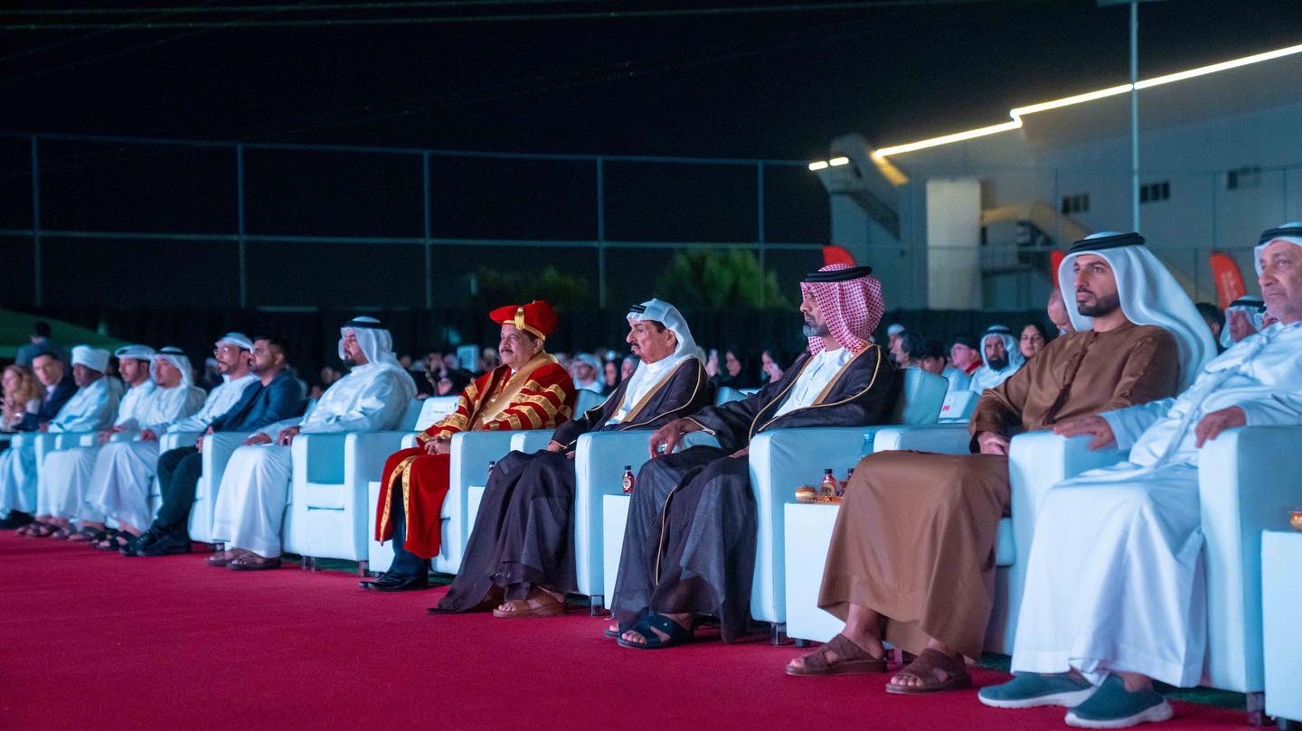 الصورة