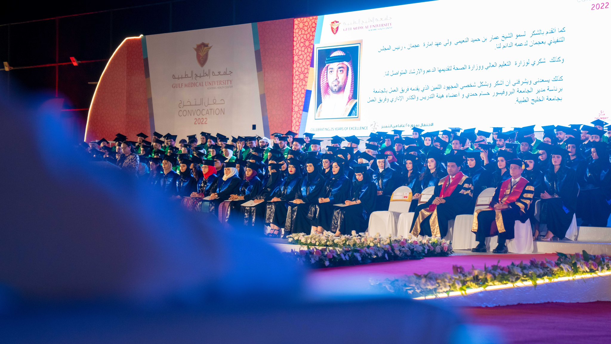 الصورة