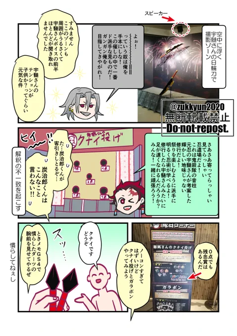 (3/4) 