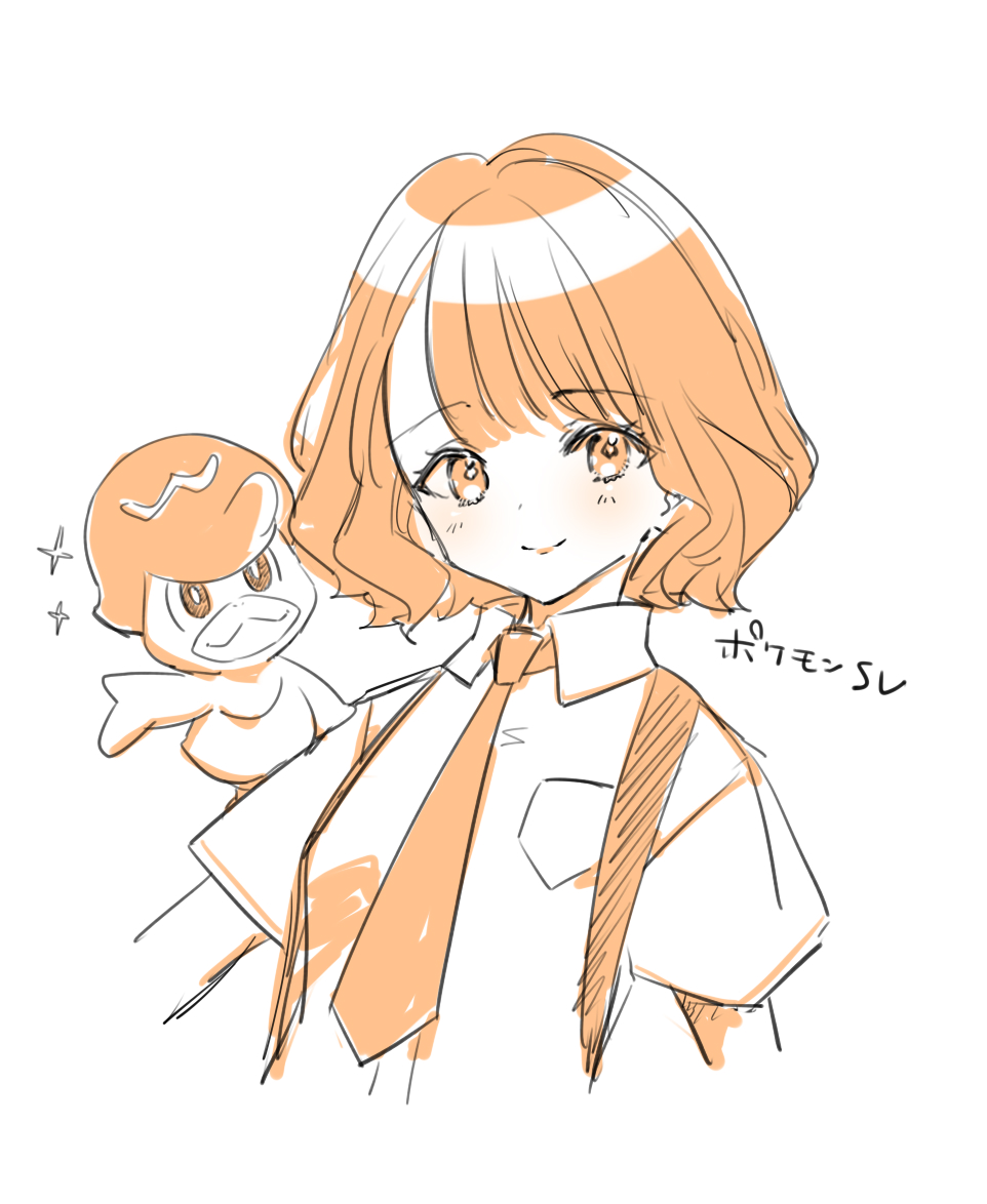「今月のFANBOX更新申し訳ございませんがお休みさせて頂きます 」|うみのみずのイラスト