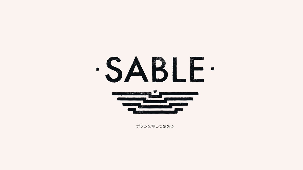 「ホバーバイクで砂漠世界を旅する『Sable』の日本語版がPS5/Xbox/Ste」|⚡Game*Spark⚡のイラスト
