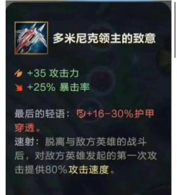 孙宇晨（去过太空版）🧑‍🚀 tweet media