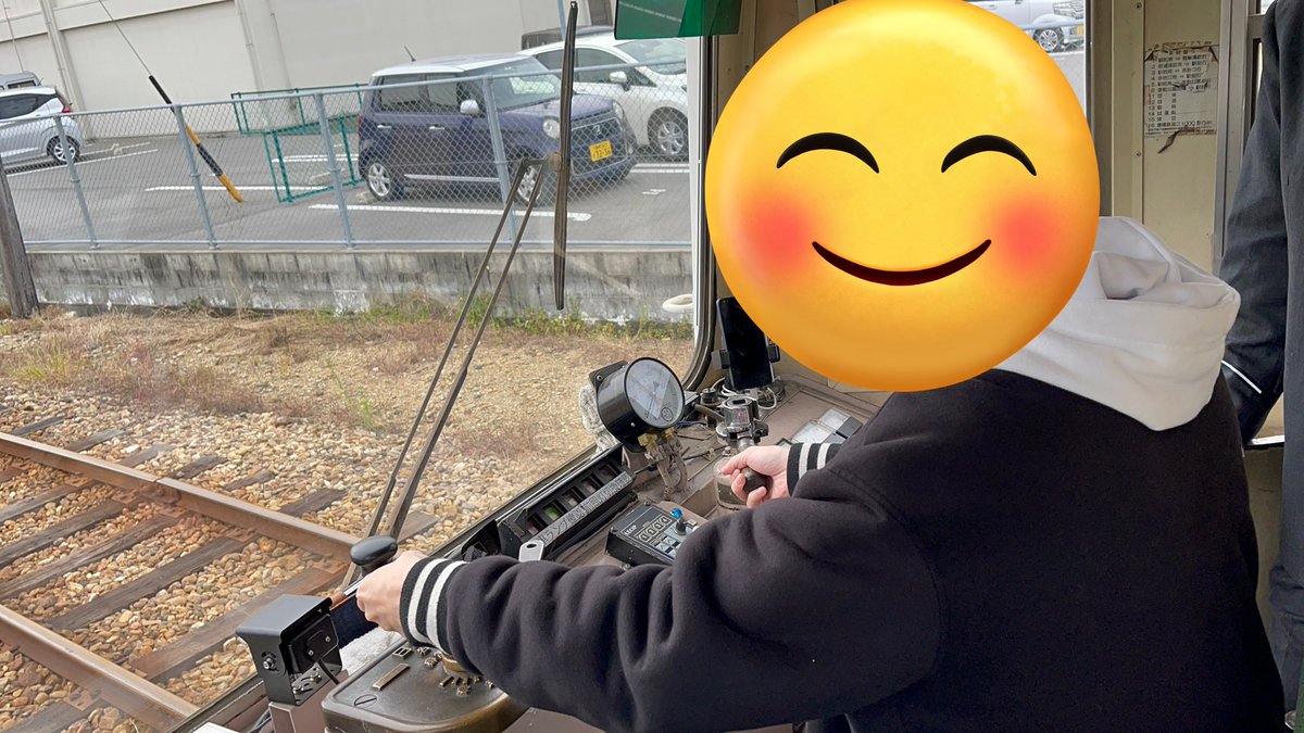 andmowa103's tweet photo. 【漢気団臨2023〜豊鉄杯〜開催！】
あの漢気団臨がﾆﾈﾝﾌﾞｩﾘに帰ってきました！
今回は総勢13名で豊橋鉄道さんの赤岩口車庫にお邪魔し、貸切列車+運転体験をしました！
みんな自動空気ブレーキの扱いに四苦八苦…
豊橋鉄道さん、いろいろお世話になり本当にありがとうございました！ https://t.co/5SCj1bfgOw